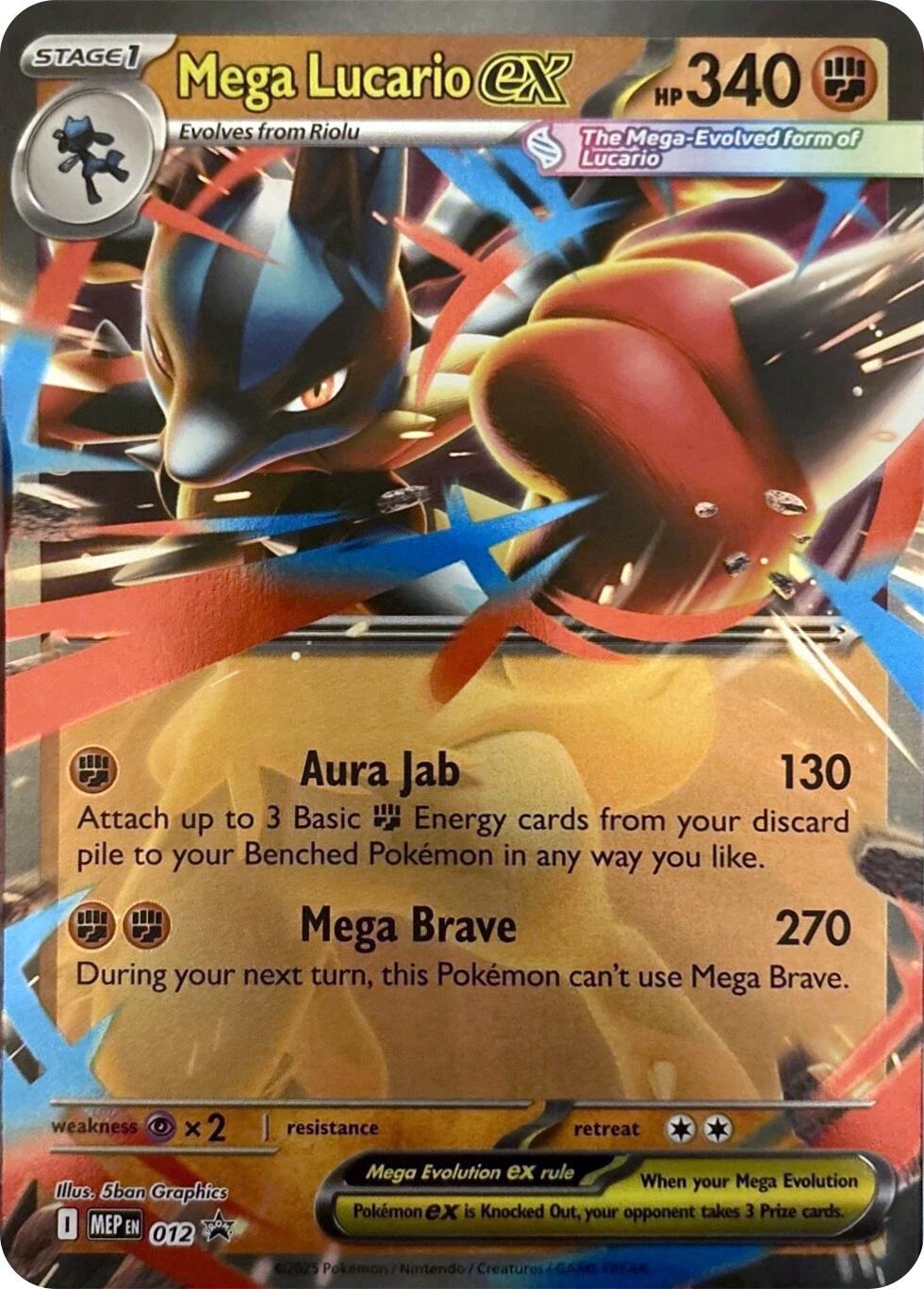 Mega Lucario ex (012) [Mega Evolution Promo] | Shuffle n Cut Hobbies & Games