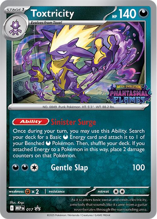 Toxtricity (017) (Prerelease) [Mega Evolution Promo] | Shuffle n Cut Hobbies & Games