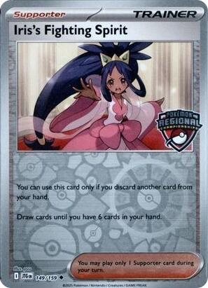 Iris's Fighting Spirit (149/159) (Regional Championships) [League & Championship Cards] | Shuffle n Cut Hobbies & Games