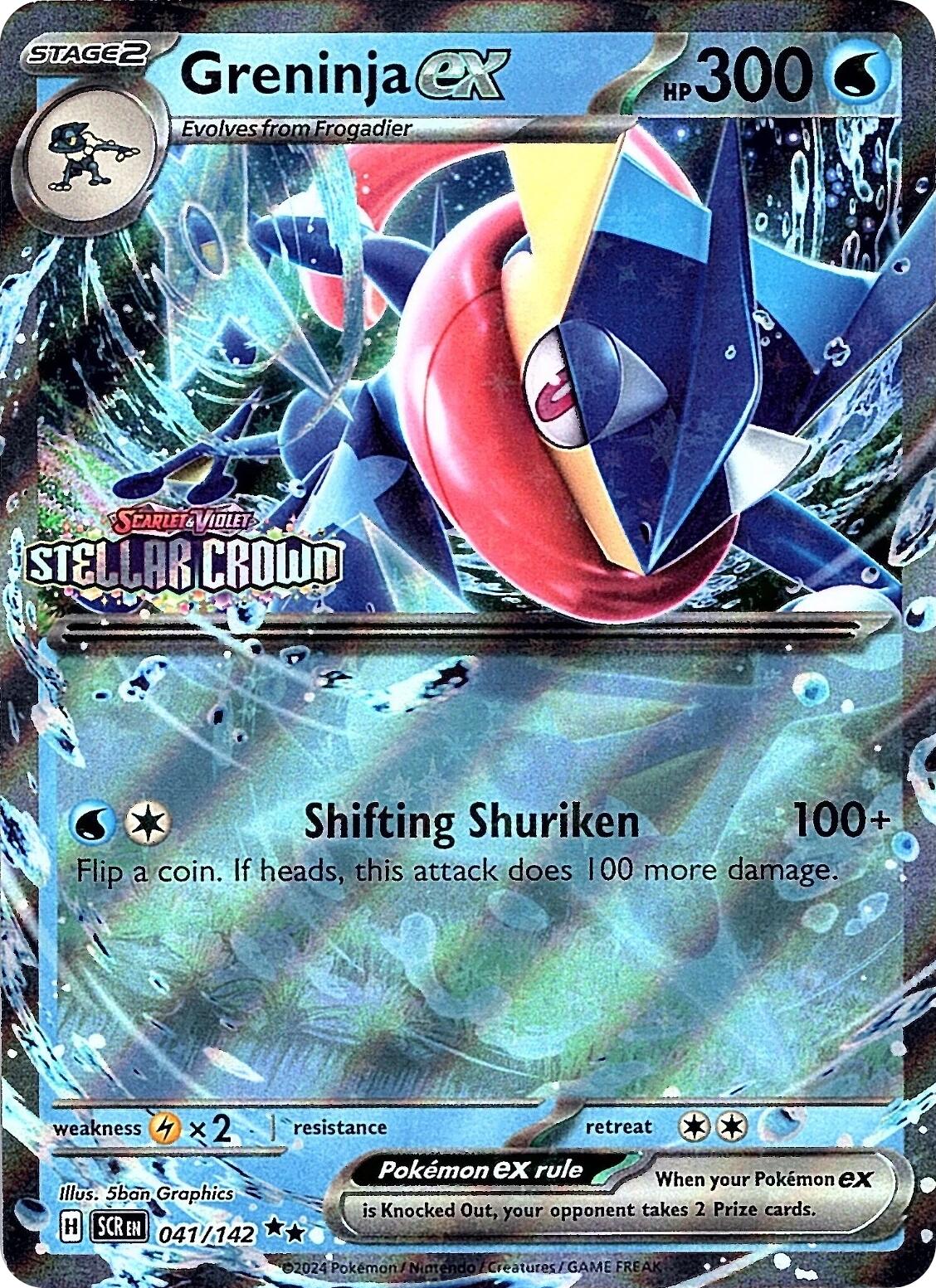 Greninja ex (041/142) (Stellar Crown Stamped) [Scarlet & Violet: Stellar Crown] | Shuffle n Cut Hobbies & Games
