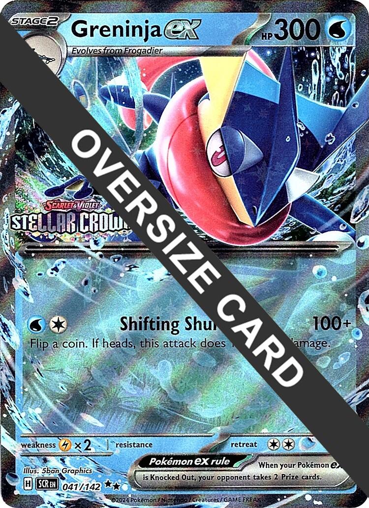 Greninja ex (041/142) (Stellar Crown Stamped Jumbo Card) [Scarlet & Violet: Stellar Crown] | Shuffle n Cut Hobbies & Games