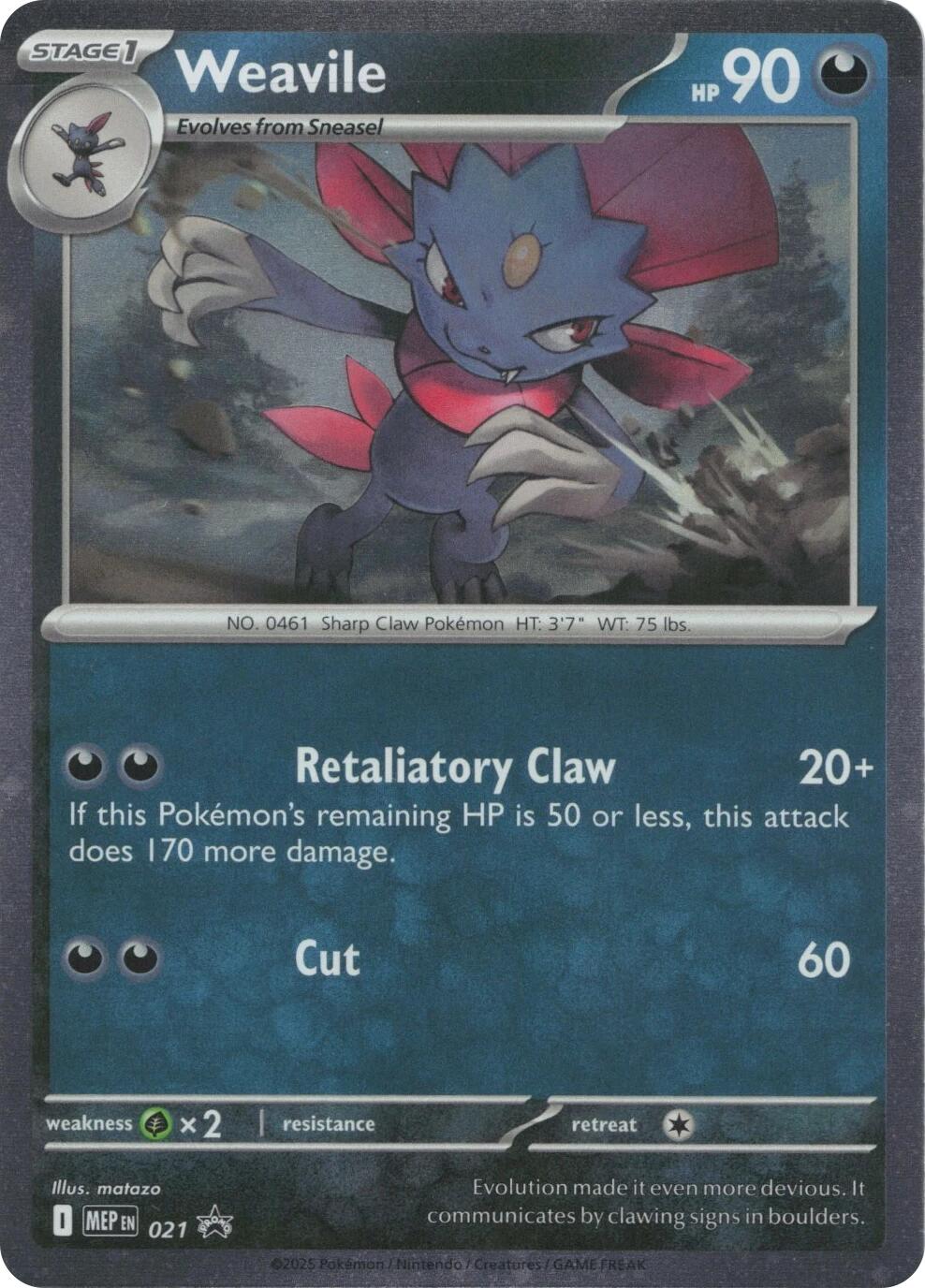 Weavile (021) (Cosmos Holo) [Mega Evolution Promo] | Shuffle n Cut Hobbies & Games