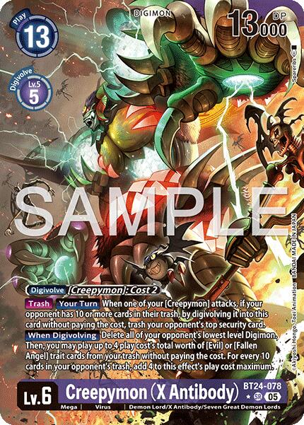 Creepymon [BT24-078] (X Antibody) (Alternate Art) [Time Stranger] | Shuffle n Cut Hobbies & Games