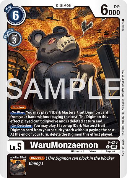 WaruMonzaemon [P-216] (Official Store Tournament 2026 Vol. 1) [Promotional Cards] | Shuffle n Cut Hobbies & Games