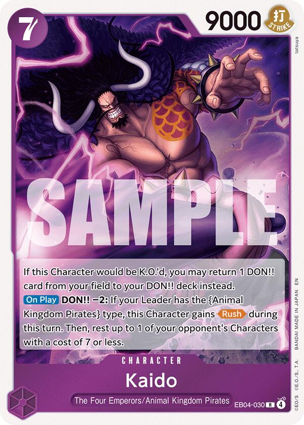 Kaido [The Azure Sea's Seven] | Shuffle n Cut Hobbies & Games
