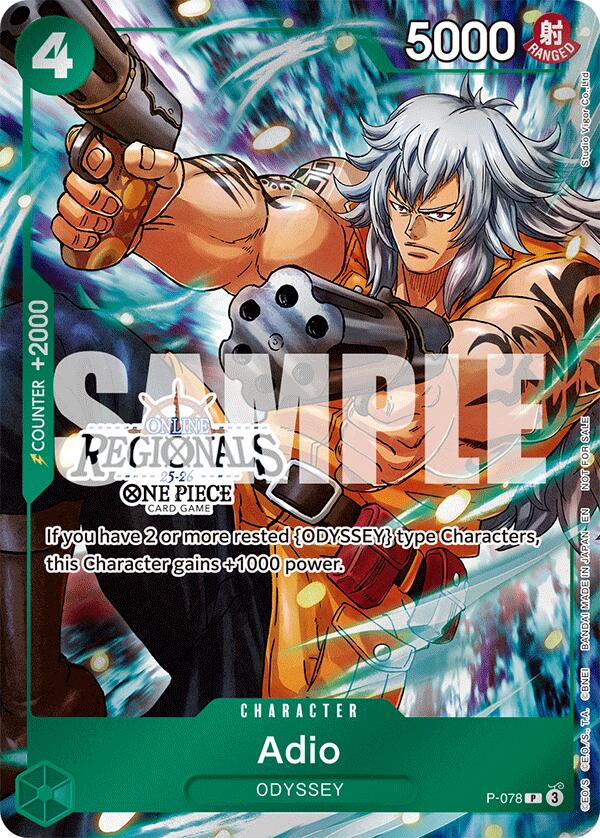 Adio (Online Regional Participation Pack 2025 Vol.1) [One Piece Promotion Cards] | Shuffle n Cut Hobbies & Games