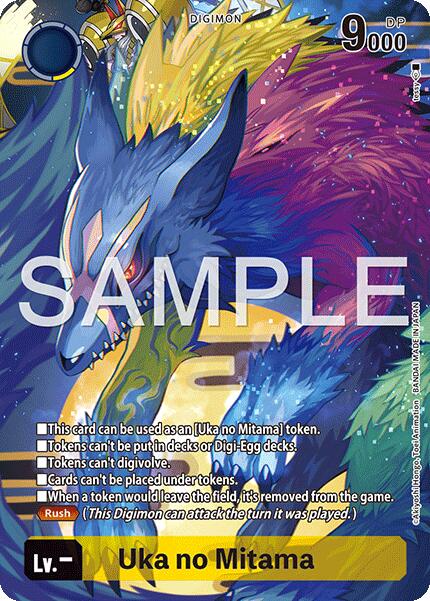 Uka no Mitama [Starter Deck: Amethyst Mandala Advanced Deck Set] | Shuffle n Cut Hobbies & Games