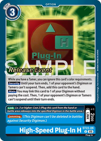 High-Speed Plug-In H [ST22-09] [Starter Deck: Amethyst Mandala Advanced Deck Set Release Event Cards] | Shuffle n Cut Hobbies & Games