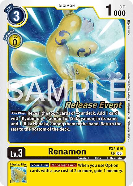 Renamon [EX2-019] (Alternate Art) [Starter Deck: Amethyst Mandala Advanced Deck Set Release Event Cards] | Shuffle n Cut Hobbies & Games