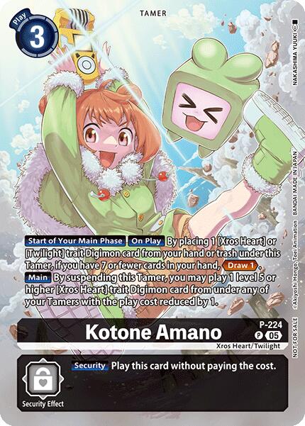 Kotone Amano [P-224] (Time Stranger Box Topper) [Promotional Cards] | Shuffle n Cut Hobbies & Games