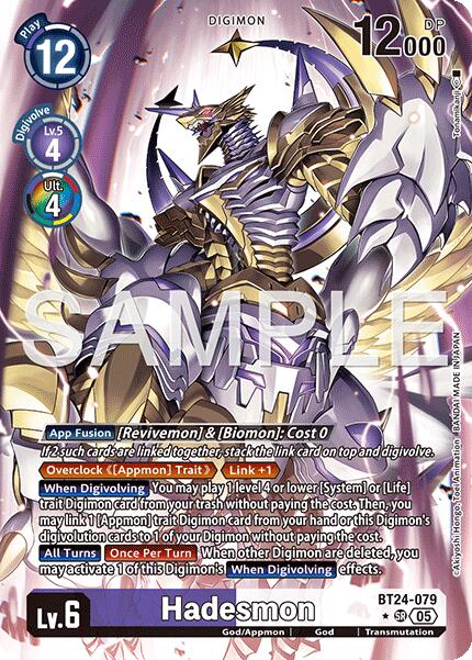 Hadesmon [BT24-079] (Alternate Art) [Time Stranger] | Shuffle n Cut Hobbies & Games