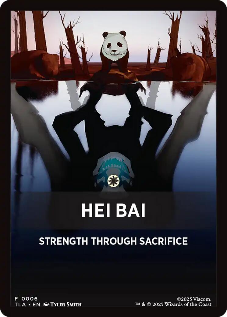 Hei Bai Theme Card [Avatar: The Last Airbender Tokens] | Shuffle n Cut Hobbies & Games