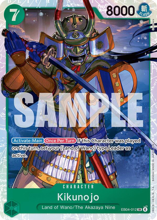 Kikunojo [The Azure Sea's Seven] | Shuffle n Cut Hobbies & Games