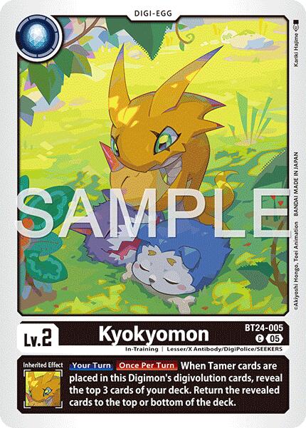 Kyokyomon [BT24-005] [Time Stranger] | Shuffle n Cut Hobbies & Games