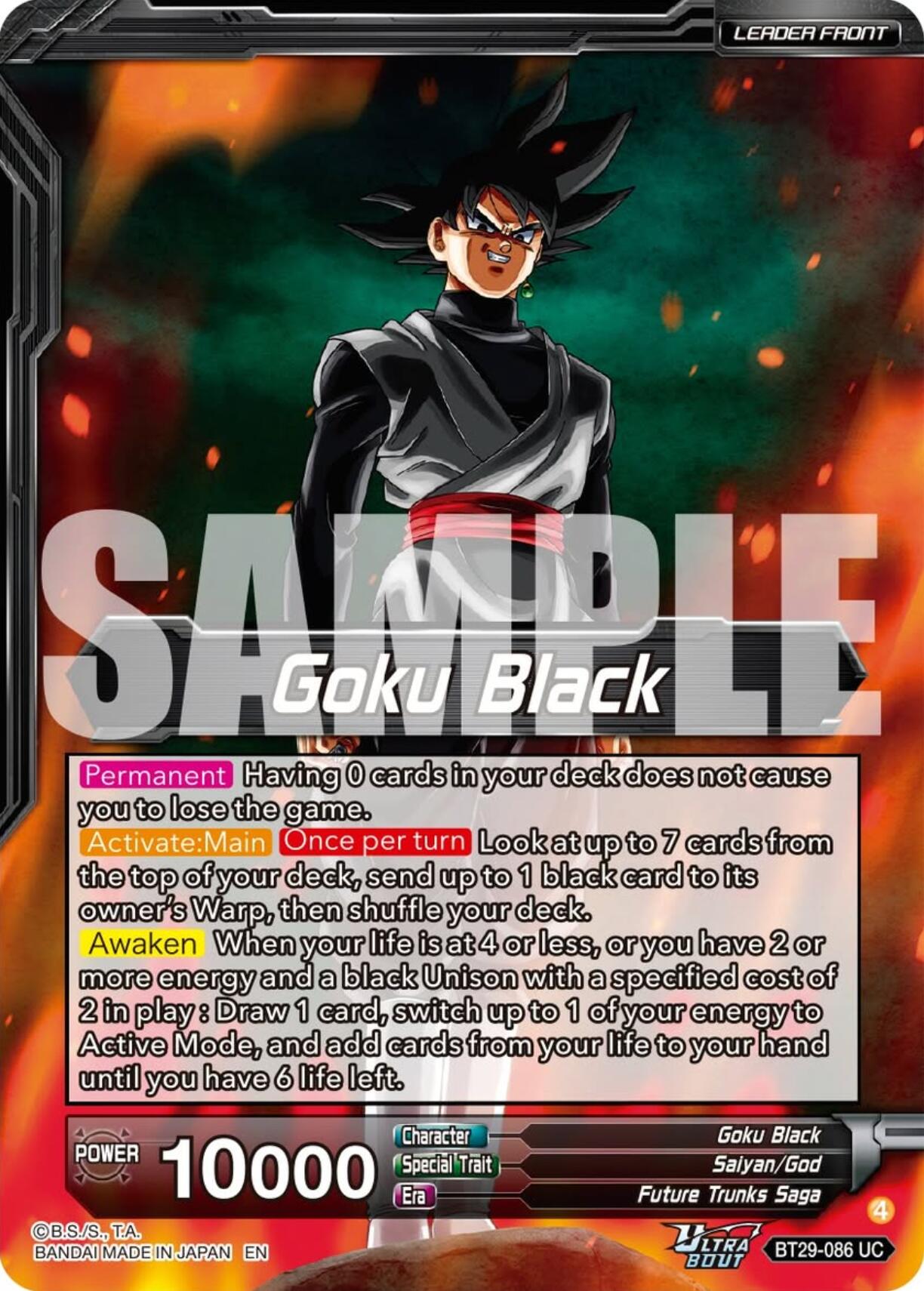 Goku Black // SS Rose Goku Black, Future of Despair (BT29-086) [Fearsome Rivals] | Shuffle n Cut Hobbies & Games