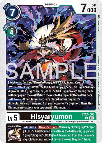 Hisyaryumon [BT24-060] [Time Stranger] | Shuffle n Cut Hobbies & Games