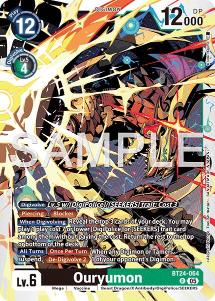 Ouryumon [BT24-064] [Time Stranger] | Shuffle n Cut Hobbies & Games