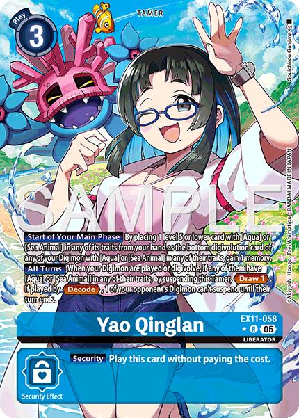 Yao Qinglan [EX11-058] (Alternate Art) [Dawn of Liberator] | Shuffle n Cut Hobbies & Games