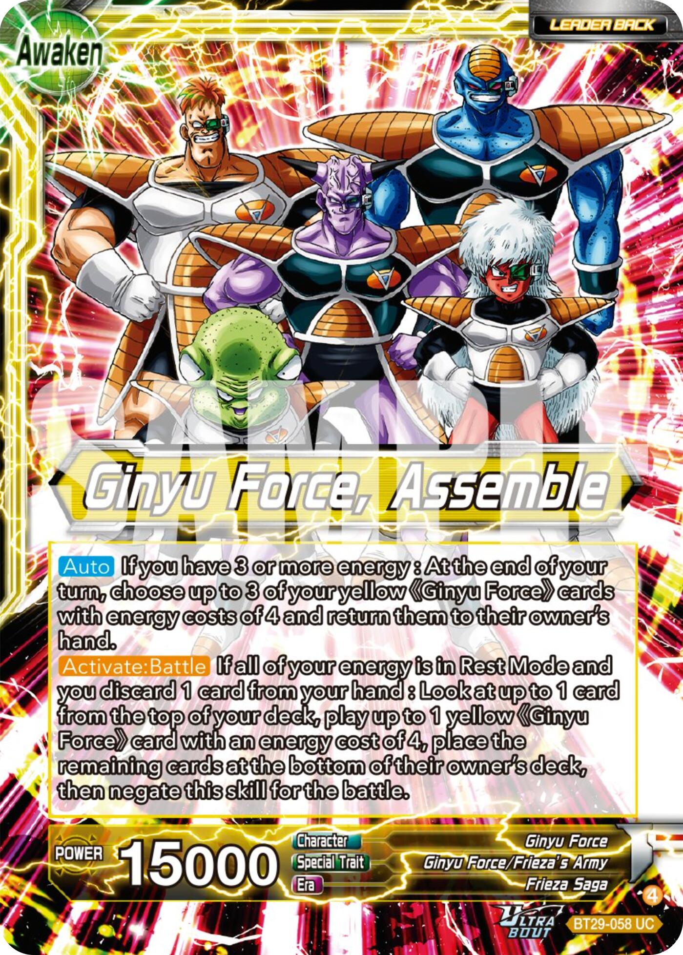 Ginyu // Ginyu Force, Assemble (BT29-058) [Fearsome Rivals] | Shuffle n Cut Hobbies & Games