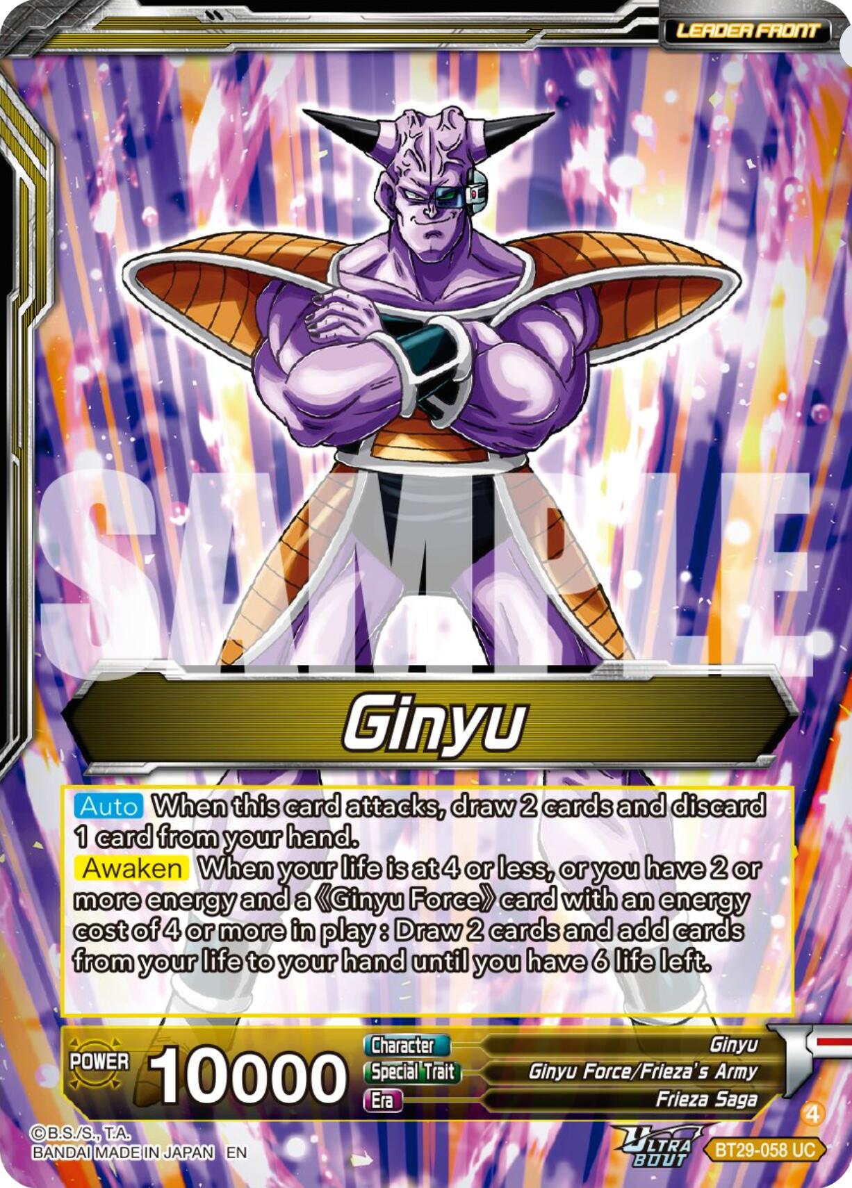 Ginyu // Ginyu Force, Assemble (BT29-058) [Fearsome Rivals] | Shuffle n Cut Hobbies & Games