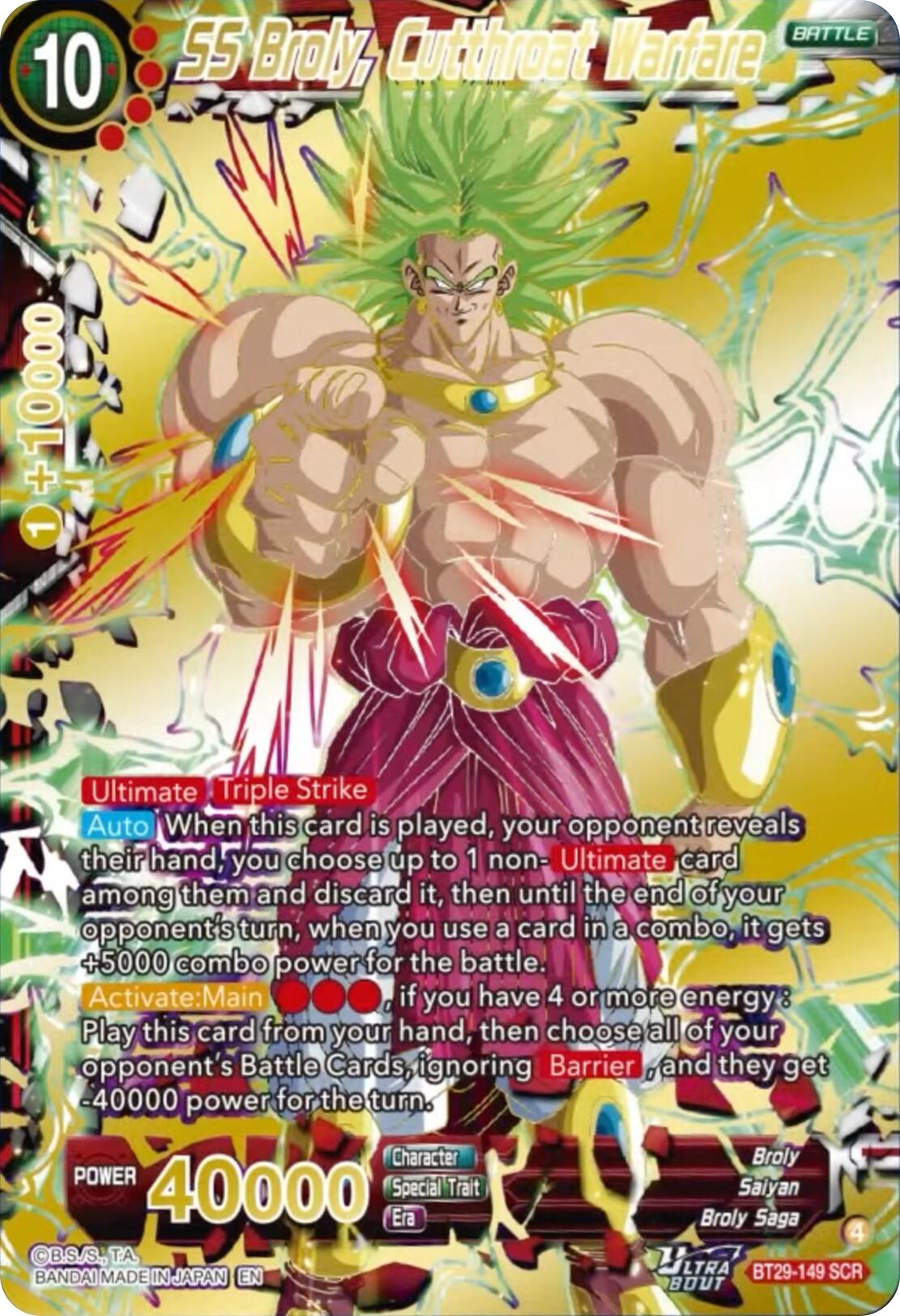 SS Broly, Cutthroat Warfare (BT29-149) [Fearsome Rivals] | Shuffle n Cut Hobbies & Games