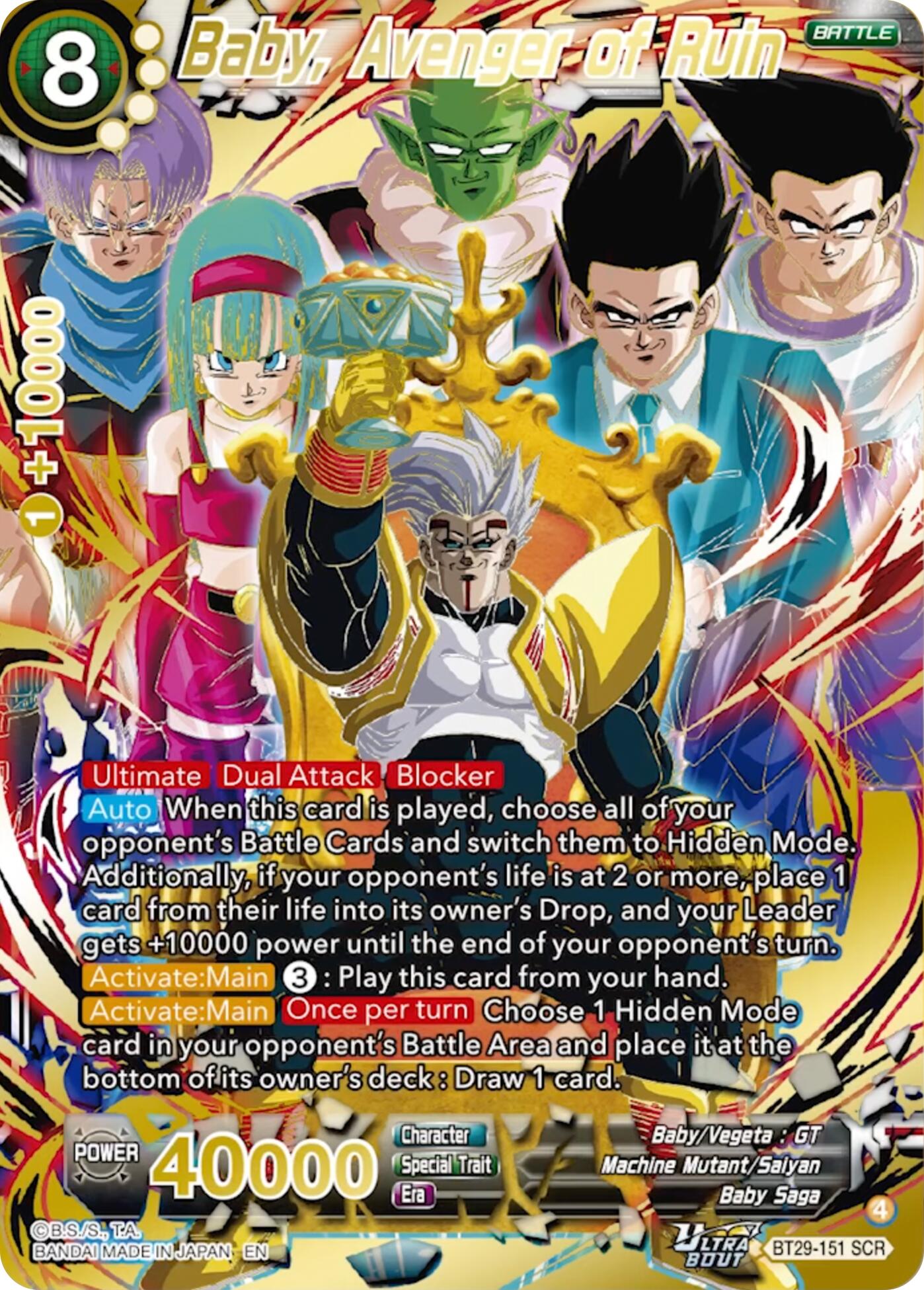 Baby, Avenger of Ruin (BT29-151) [Fearsome Rivals] | Shuffle n Cut Hobbies & Games