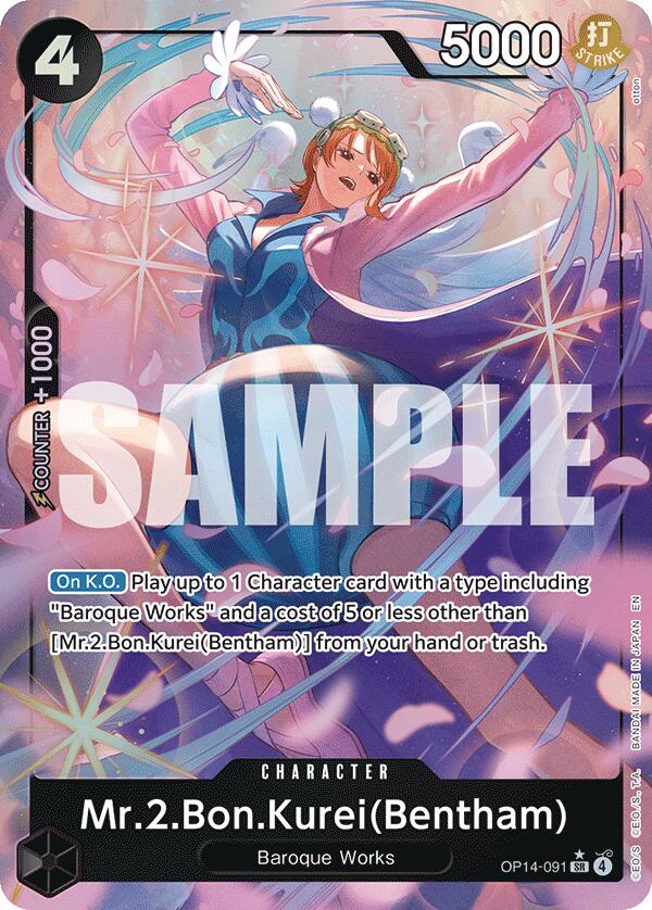 Mr.2.Bon.Kurei (Bentham) (Alternate Art) [The Azure Sea's Seven] | Shuffle n Cut Hobbies & Games