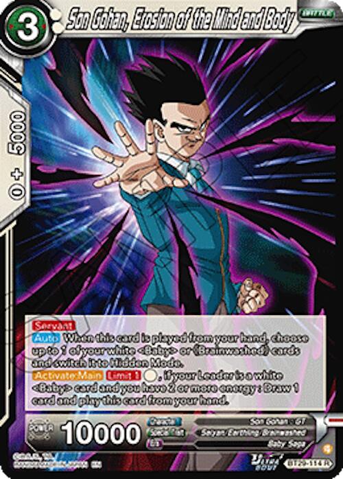 Son Gohan, Erosion of the Mind and Body (BT29-114) [Fearsome Rivals] | Shuffle n Cut Hobbies & Games