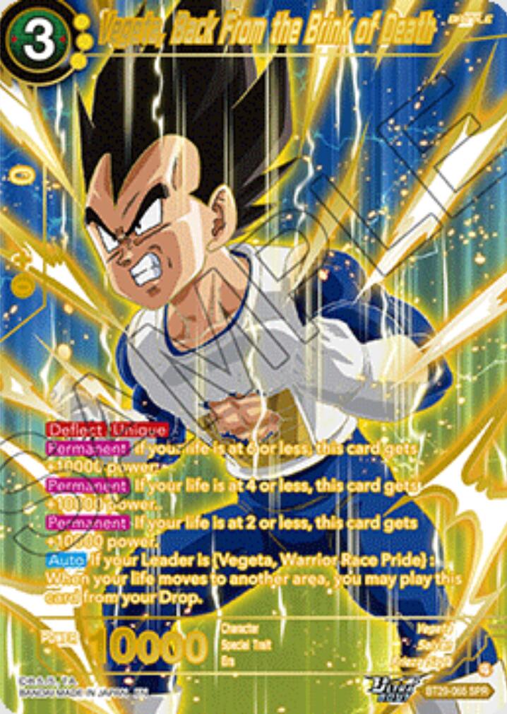 Vegeta, Back From the Brink of Death (SPR) (BT29-065) [Fearsome Rivals] | Shuffle n Cut Hobbies & Games