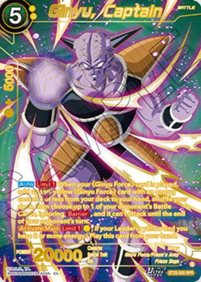 Ginyu, Captain (SPR) (BT29-069) [Fearsome Rivals] | Shuffle n Cut Hobbies & Games