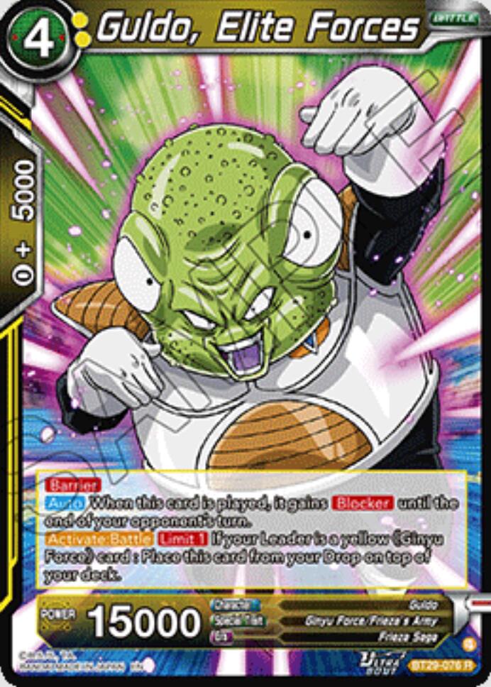 Guldo, Elite Forces (BT29-076) [Fearsome Rivals] | Shuffle n Cut Hobbies & Games