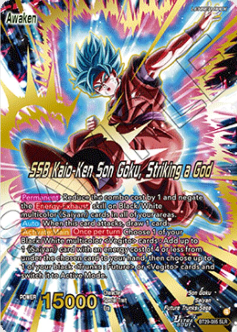 Son Goku // SSB Kaio-Ken Son Goku, Striking a God (SLR) (BT29-085) [Fearsome Rivals] | Shuffle n Cut Hobbies & Games