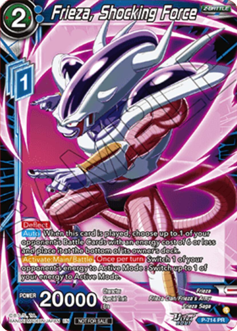Frieza, Shocking Force (P-714) [Promotion Cards] | Shuffle n Cut Hobbies & Games