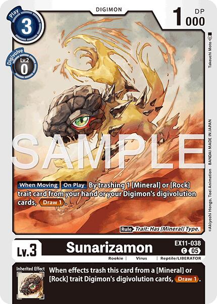 Sunarizamon [EX11-038] [Dawn of Liberator] | Shuffle n Cut Hobbies & Games