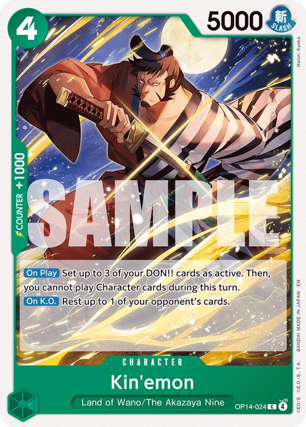 Kin'emon [The Azure Sea's Seven] | Shuffle n Cut Hobbies & Games