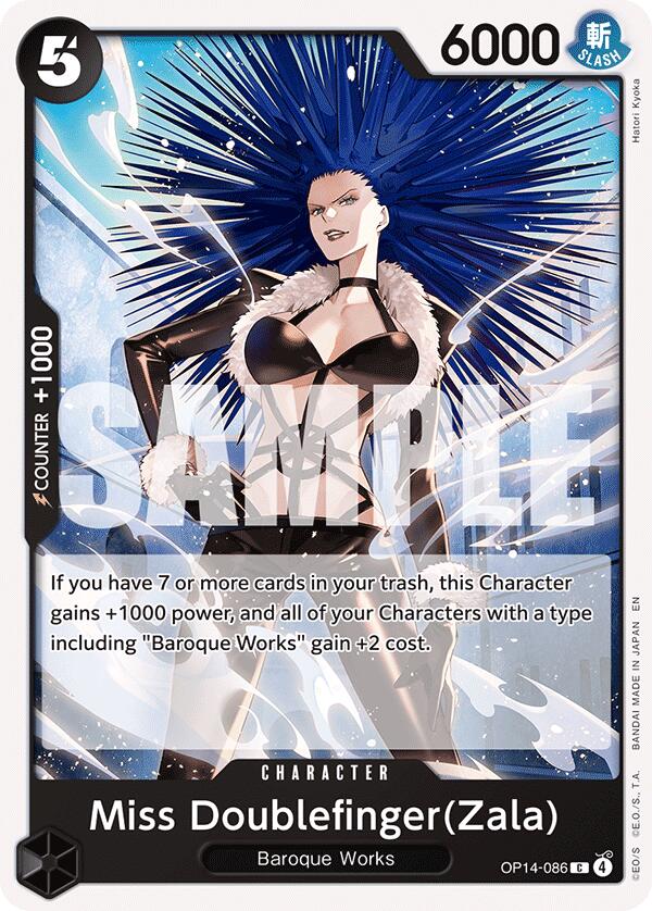 Miss Doublefinger(Zala) [The Azure Sea's Seven] | Shuffle n Cut Hobbies & Games
