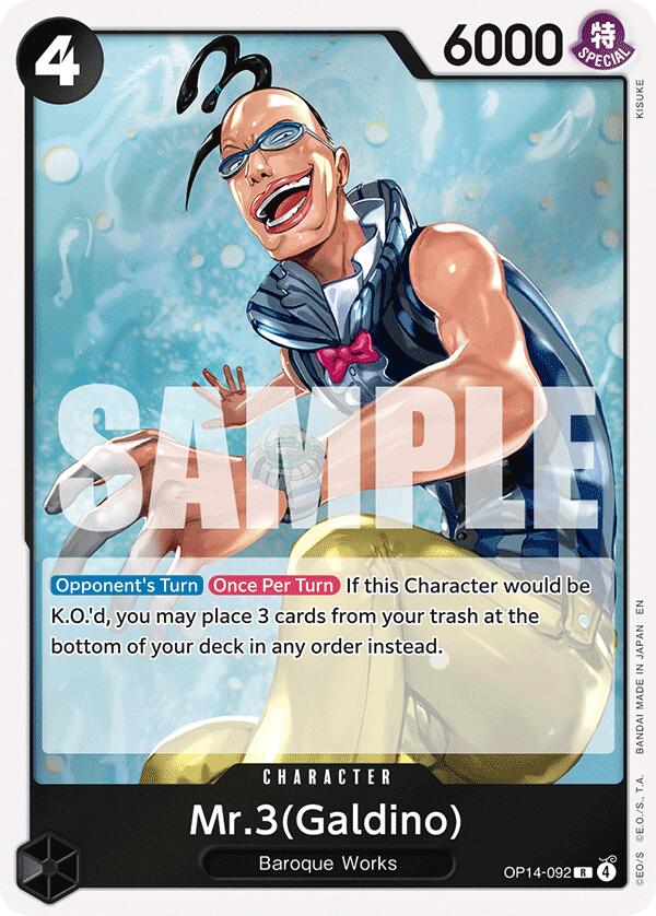 Mr.3(Galdino) [The Azure Sea's Seven] | Shuffle n Cut Hobbies & Games