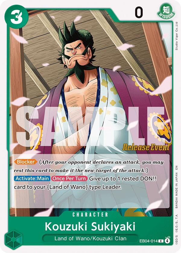 Kouzuki Sukiyaki [The Azure Sea's Seven Release Event Cards] | Shuffle n Cut Hobbies & Games