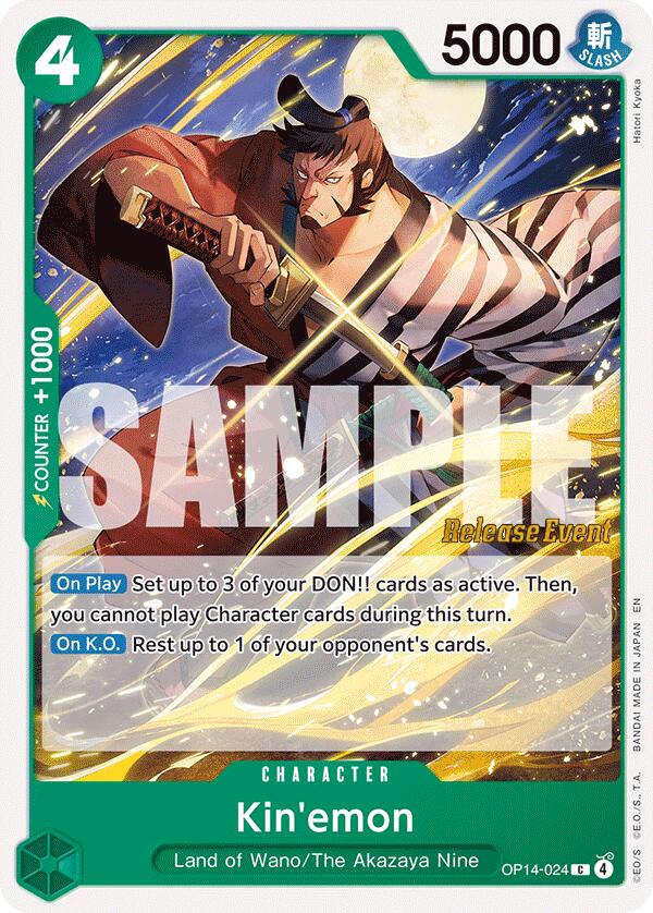 Kin'emon [The Azure Sea's Seven Release Event Cards] | Shuffle n Cut Hobbies & Games
