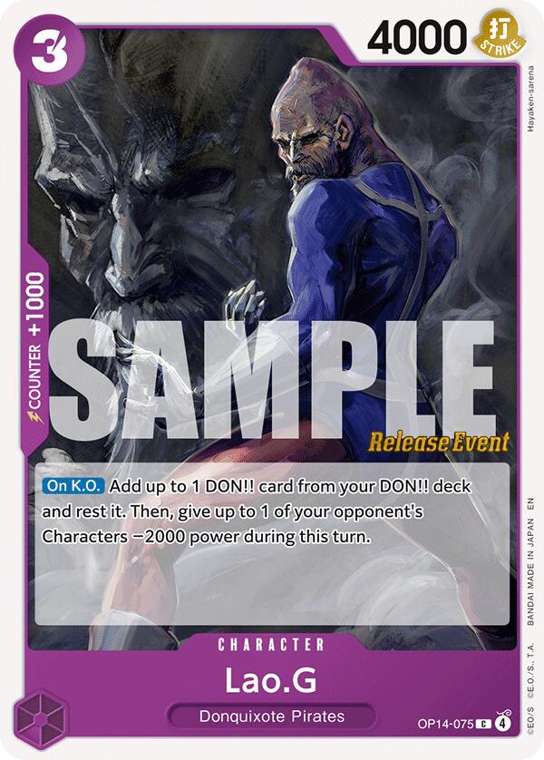 Lao.G [The Azure Sea's Seven Release Event Cards] | Shuffle n Cut Hobbies & Games