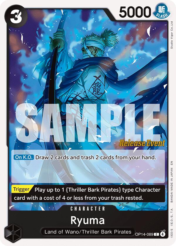Ryuma [The Azure Sea's Seven Release Event Cards] | Shuffle n Cut Hobbies & Games