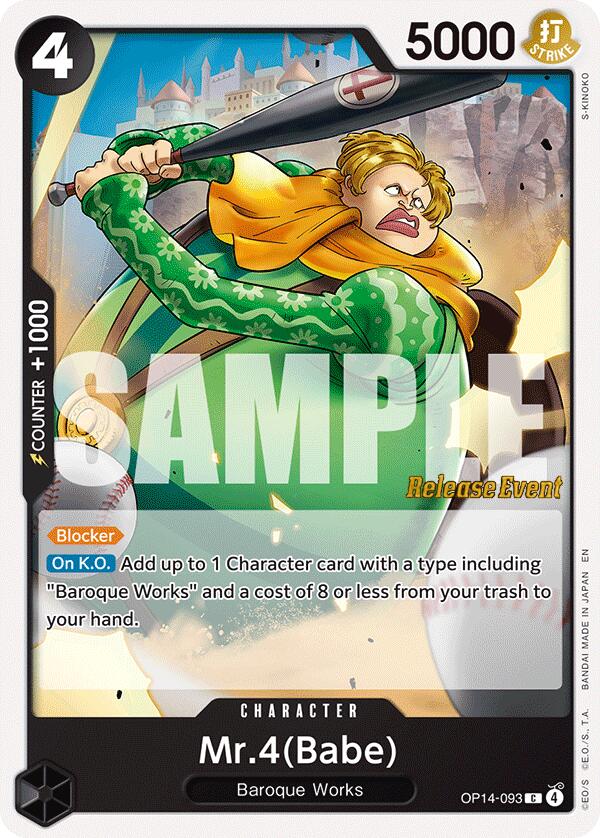 Mr.4(Babe) [The Azure Sea's Seven Release Event Cards] | Shuffle n Cut Hobbies & Games
