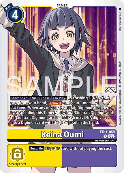 Reina Oumi [EX11-059] [Dawn of Liberator] | Shuffle n Cut Hobbies & Games
