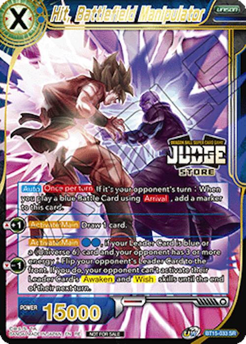 Hit, Battlefield Manipulator (Judge Pack Vol.18) (Store) (BT15-033) [Judge Promotion Cards] | Shuffle n Cut Hobbies & Games