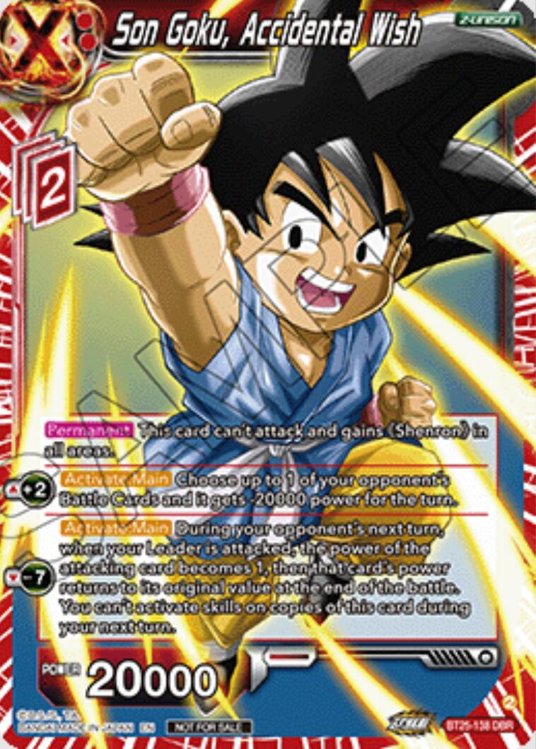 Son Goku, Accidental Wish (Ultra-Bout Series Tournament Pack Vol.1) (BT25-138) [Tournament Promotion Cards] | Shuffle n Cut Hobbies & Games