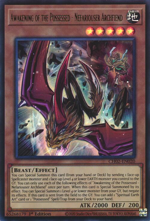 Awakening of the Possessed - Nefariouser Archfiend [CH02-EN020] Ultra Rare | Shuffle n Cut Hobbies & Games