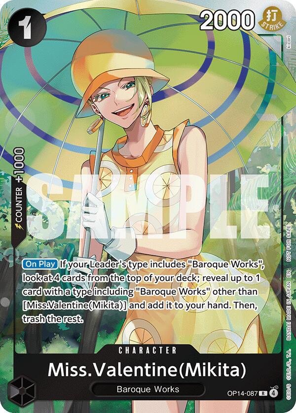 Miss.Valentine(Mikita) (Dash Pack) [The Azure Sea's Seven] | Shuffle n Cut Hobbies & Games