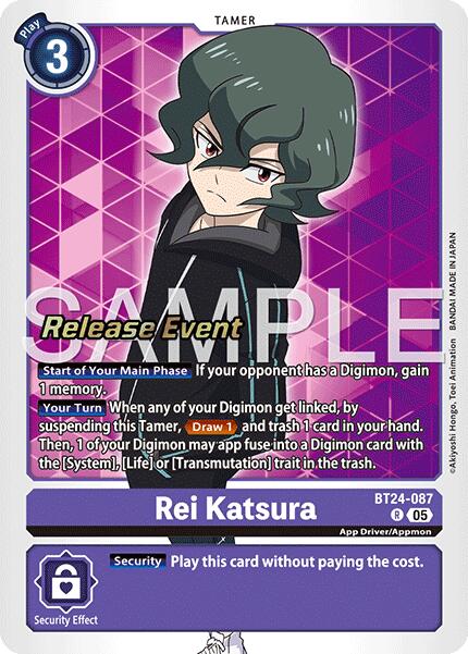 Rei Katsura [BT24-087] [Time Stranger Release Events Cards] | Shuffle n Cut Hobbies & Games