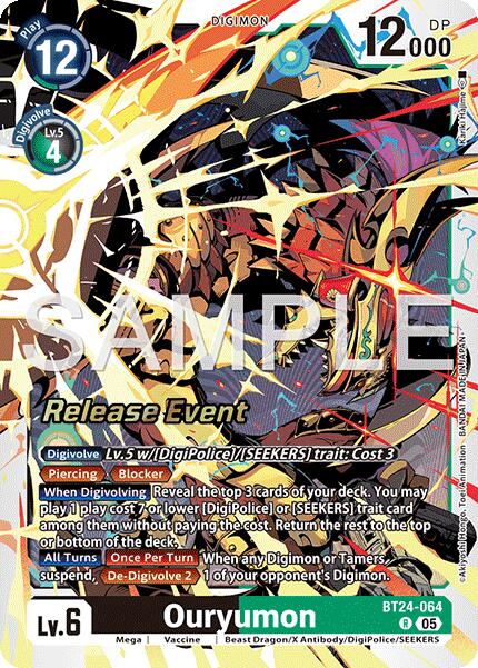 Ouryumon [BT24-064] [Time Stranger Release Events Cards] | Shuffle n Cut Hobbies & Games