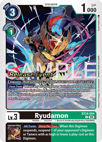 Ryudamon [BT24-054] [Time Stranger Release Events Cards] | Shuffle n Cut Hobbies & Games